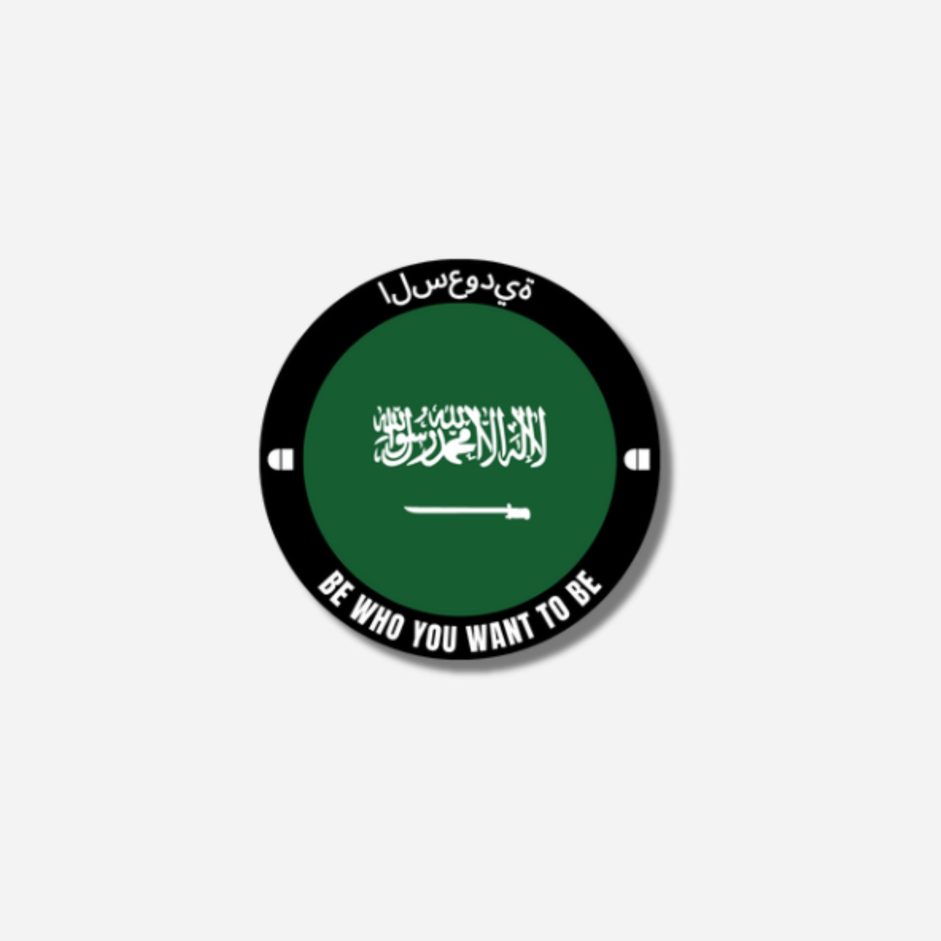 Saudi Arabia Patch - 1