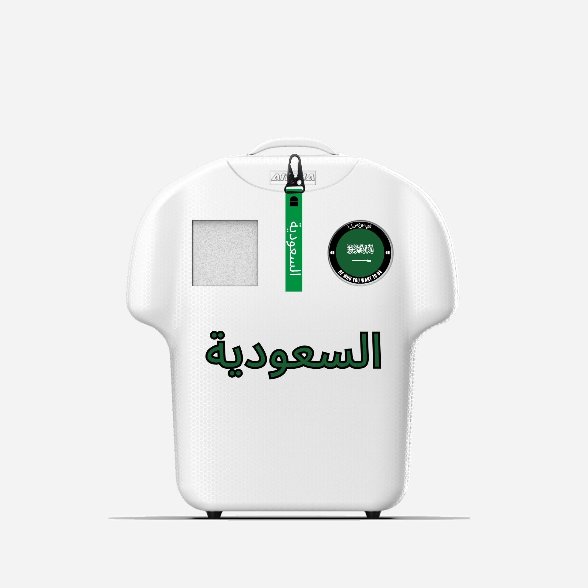 Saudi Arabia M Backpack - 1