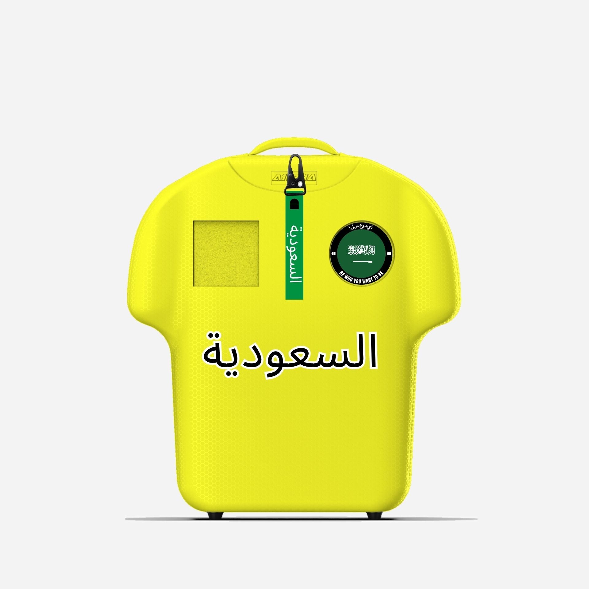 Saudi Arabia M Backpack - 1