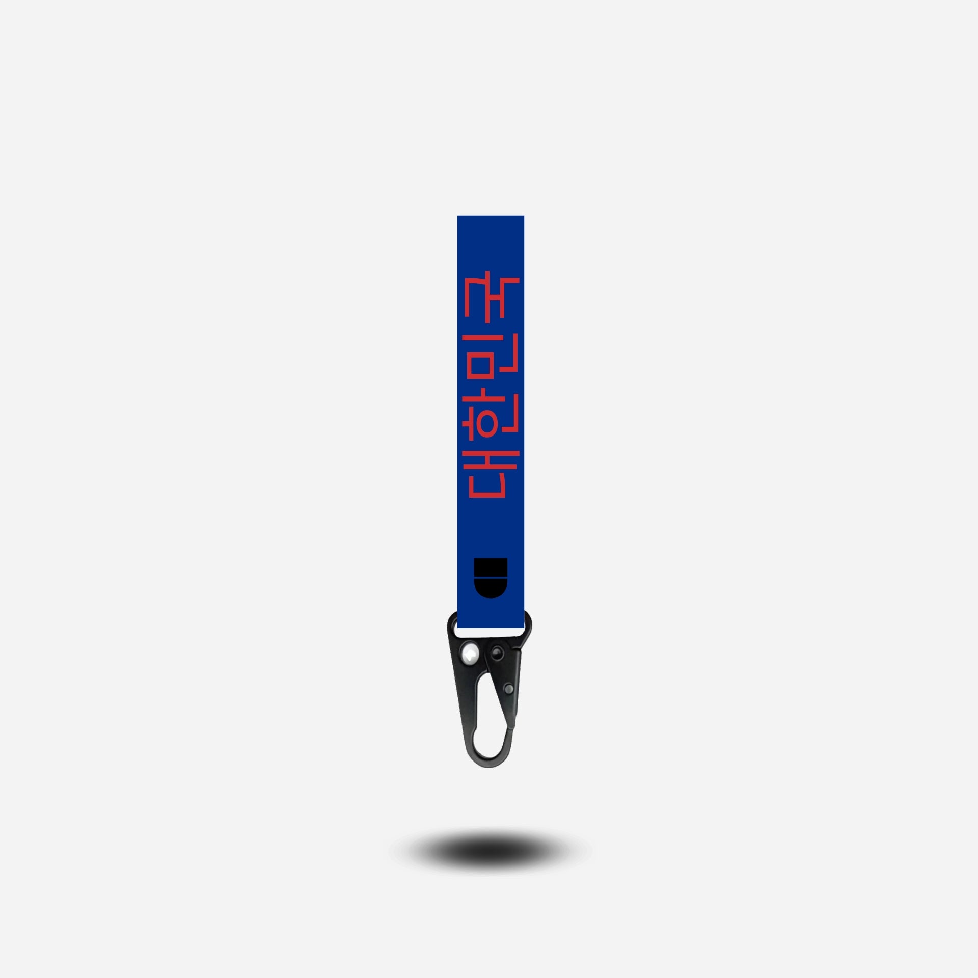 South Korea Keychain - 1