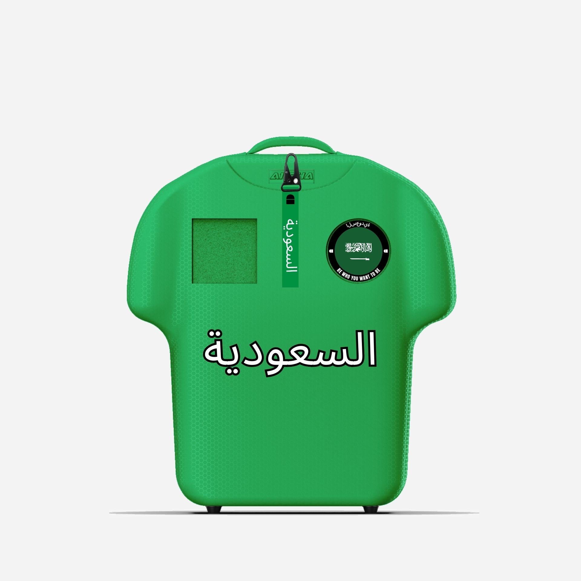 Saudi Arabia M Backpack - 1