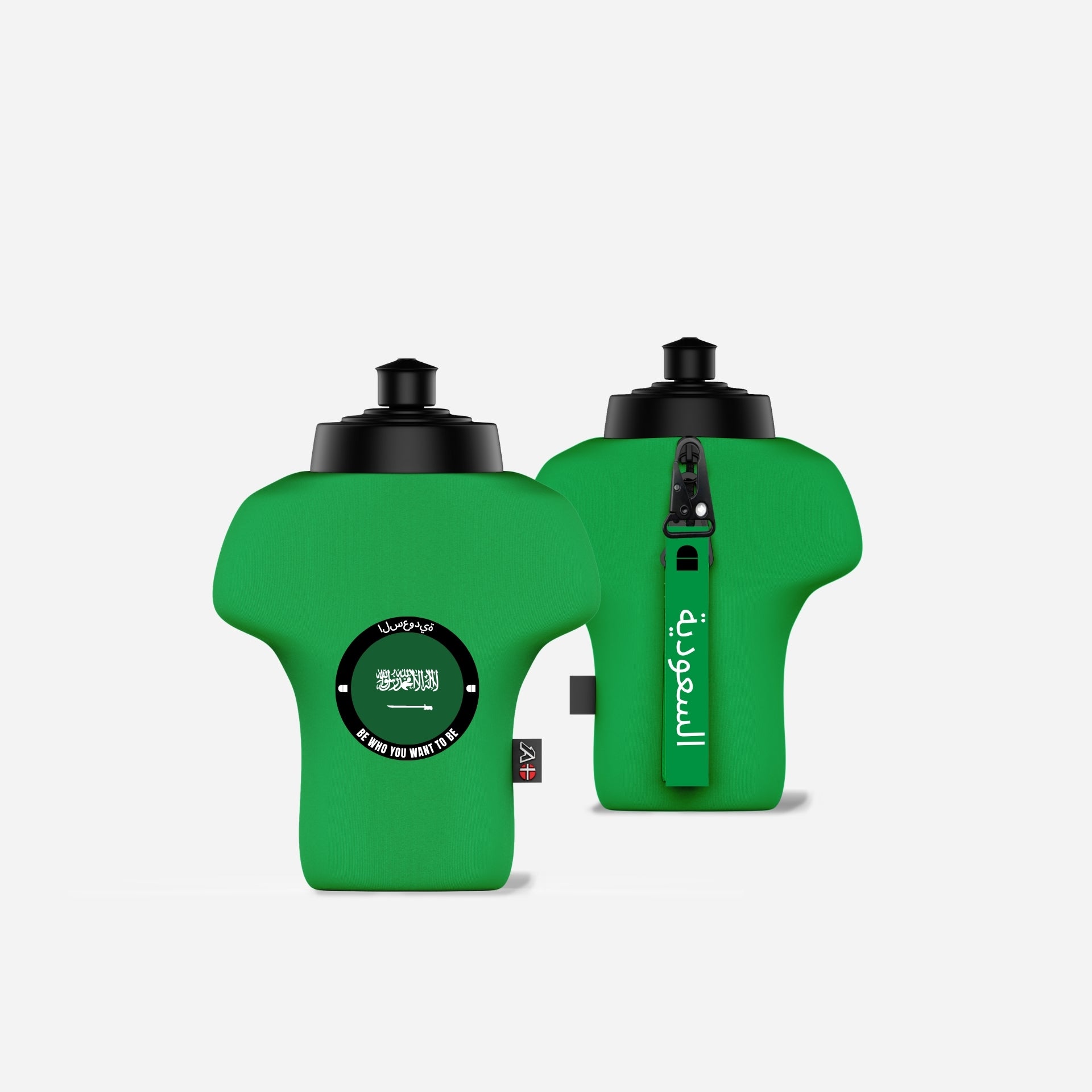 Saudi Arabia Bottle & Sleeve - 1