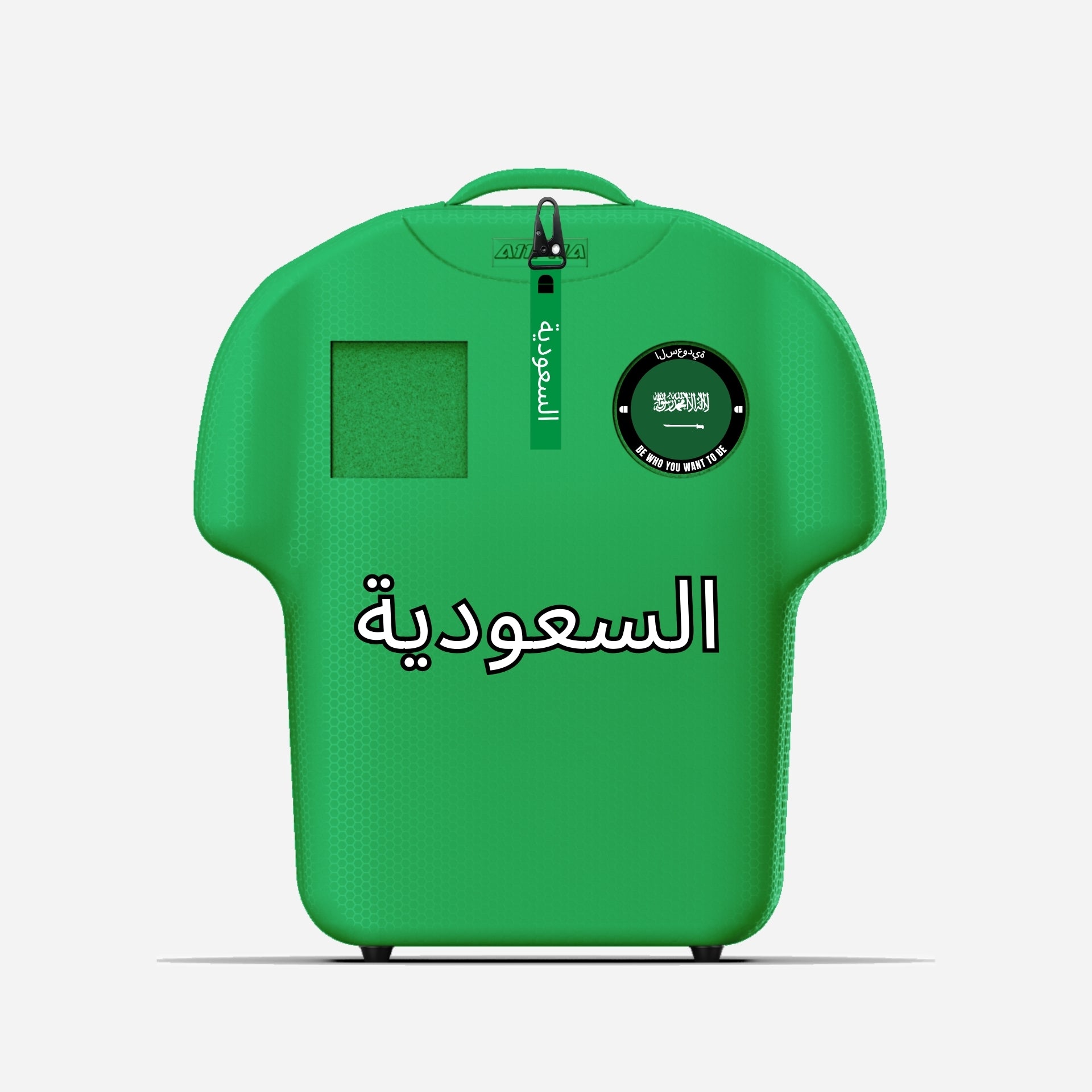 Saudi Arabia L Backpack - 1